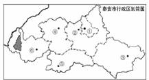 读"泰安市行政区划简图,图中数字与其代表的行政区对应正确的是