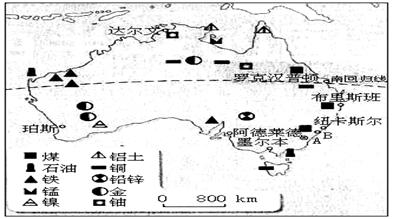读澳大利亚矿产分布示意图,分析回答以下各题:(12分)