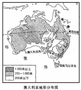 读下面"澳大利亚地形分布图",回答